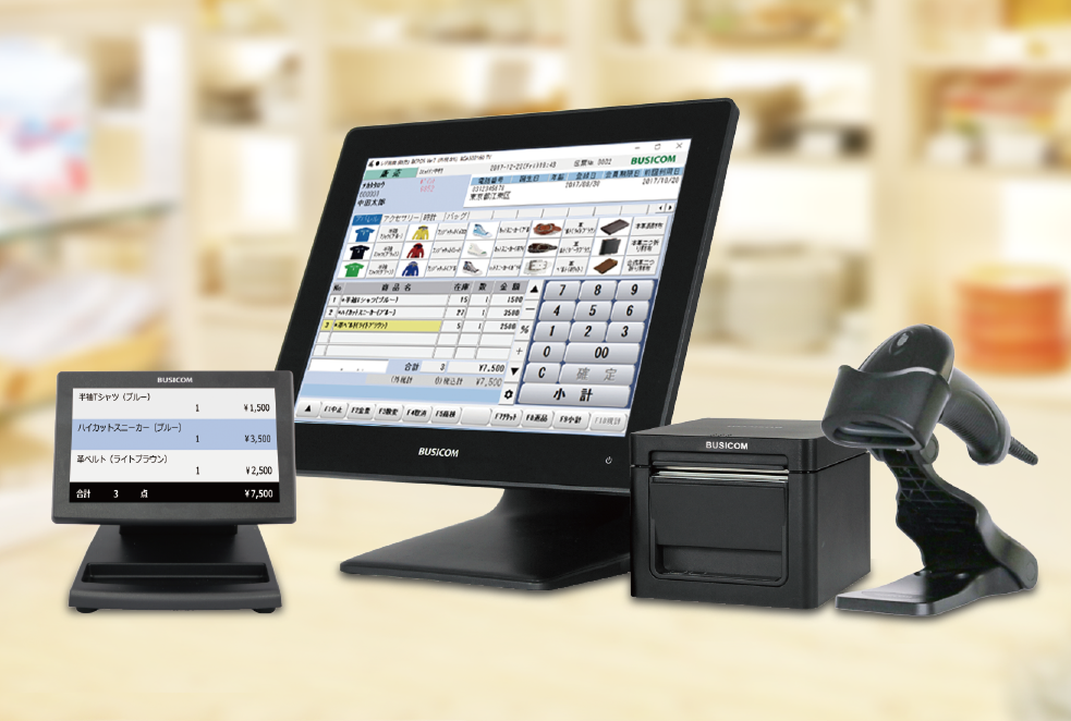 BCPOSイメージ画像