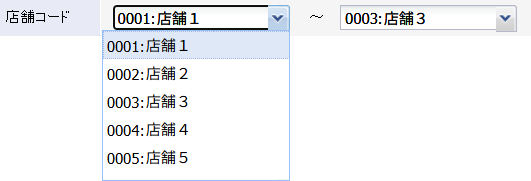 一覧に表示する店舗を選択します。