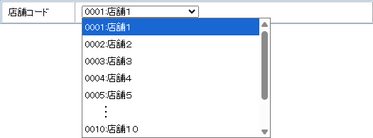 表示する店舗をプルダウンから選択します。