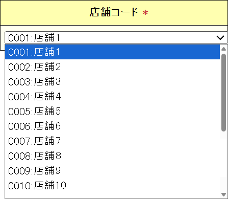 一覧から店舗を選択します。