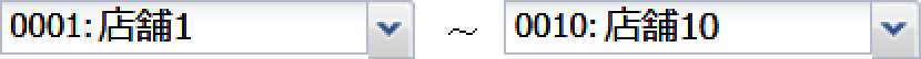 複数店舗選択