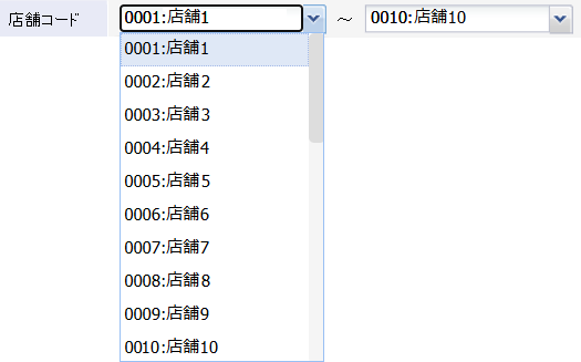 店舗の選択をします。