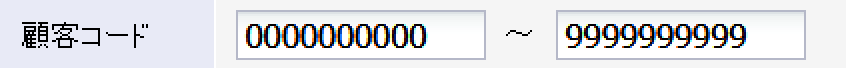顧客コード