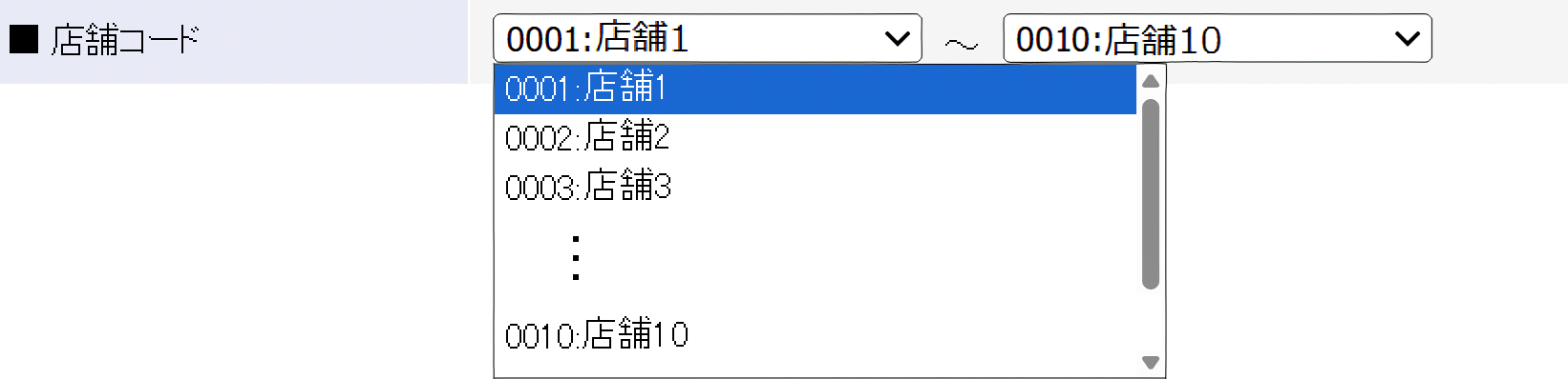 表示する店舗を選択します。