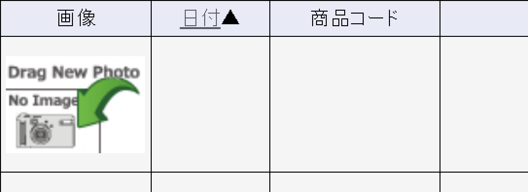 商品マスタからではなく帳票画面から直接画像を登録することも可能です。